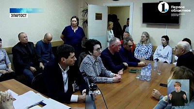 В Златоусте будут работать выездные бригады медицинских специалистов