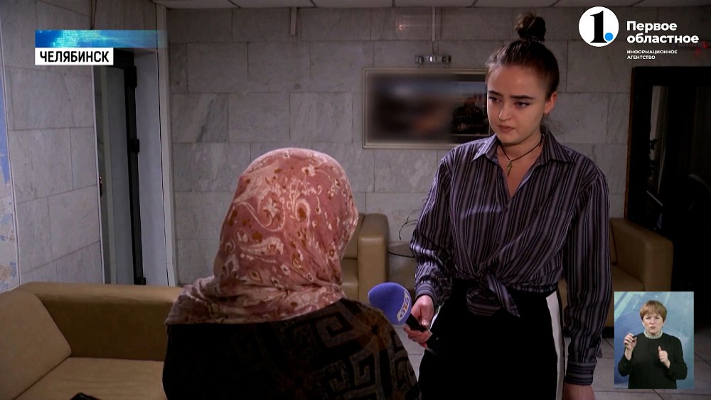 Обратно на Родину: в Челябинск эвакуировали семью палестинцев