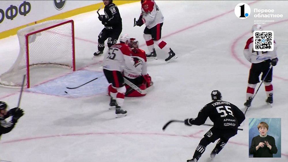 «Трактор» уступил «Авангарду»