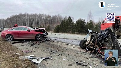 В Сосновском районе произошло ДТП с двумя пострадавшими