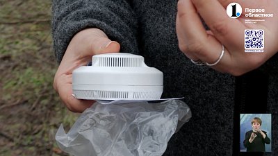 Сотрудники МЧС напоминают южноуральцам о правилах пожарной безопасности