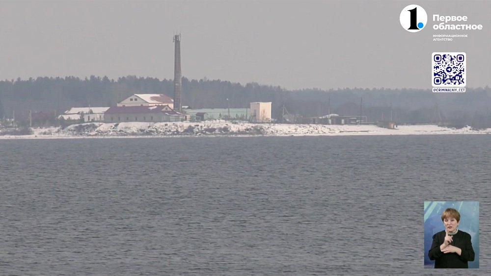 В Снежинске ищут браконьеров