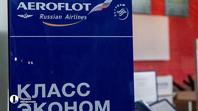 В новогодние праздники между Челябинском и Санкт-Петербургом будет больше авиарейсов