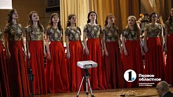 Музыкальное приношение: ЮУрГИИ пригласил семьи челябинских солдат на концерт в честь Дня матери