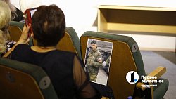 Музыкальное приношение: ЮУрГИИ пригласил семьи челябинских солдат на концерт в честь Дня матери