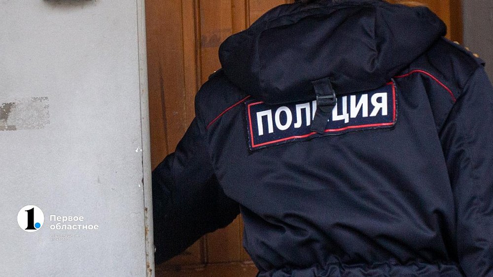 В копейскую школу поступило сообщение о минировании