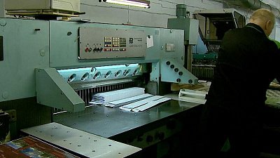 Крупнейшую типографию Челябинска передали под временное управление мэрии Москвы