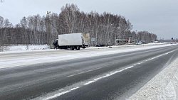 В Сосновском районе водитель Lada погиб в ДТП с фурой