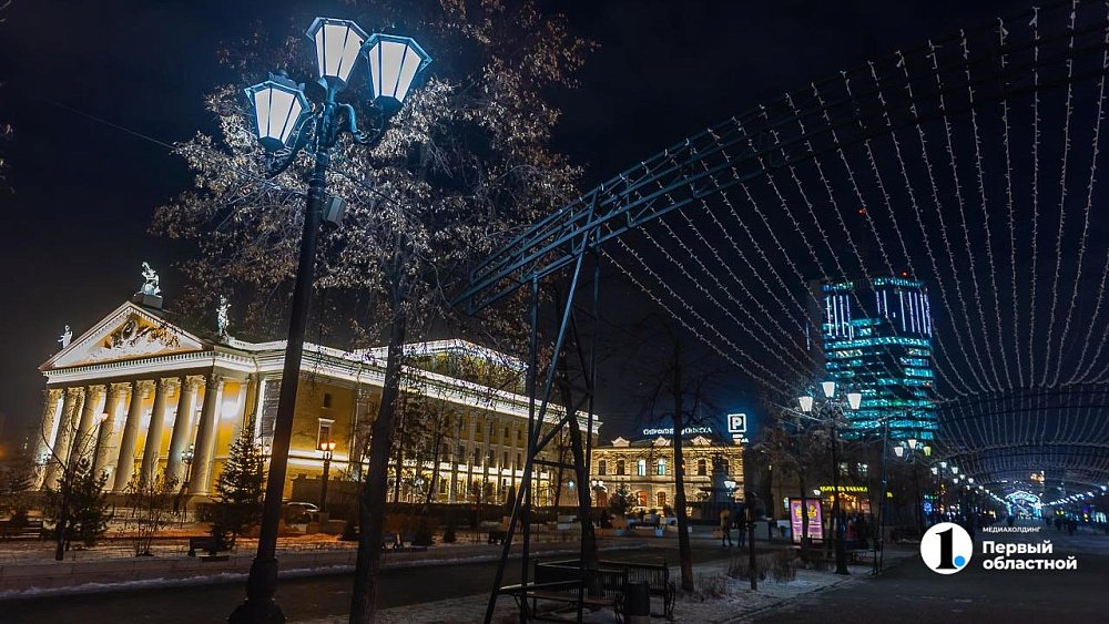 26-градусный мороз ударит в Челябинской области в ночь на 24 ноября