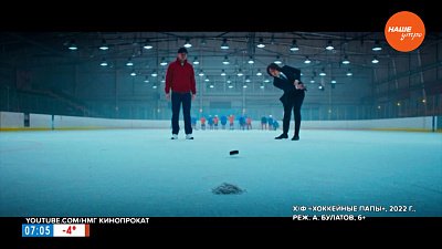 Премьеры ноября в рубрике «Идем в кино»