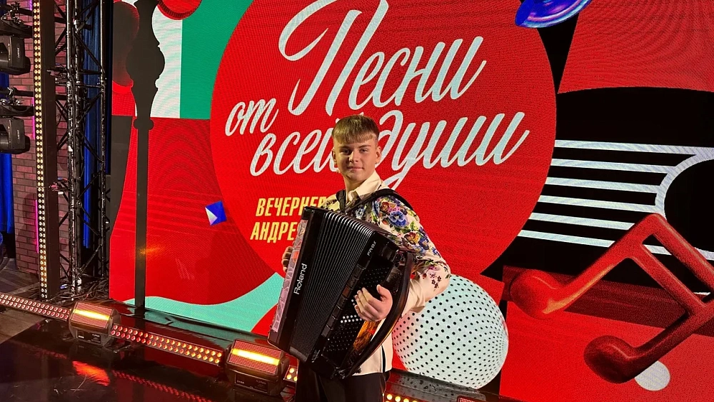 Юный музыкант из Магнитогорска снялся в программе Андрея Малахова