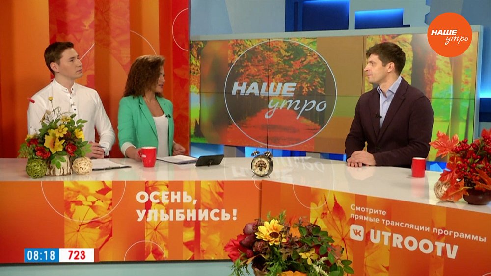 Кубок главы города Челябинска по плаванию – Гость в студии