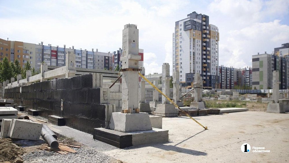 Три школы и четыре детских сада построят в Челябинске в ближайшие годы