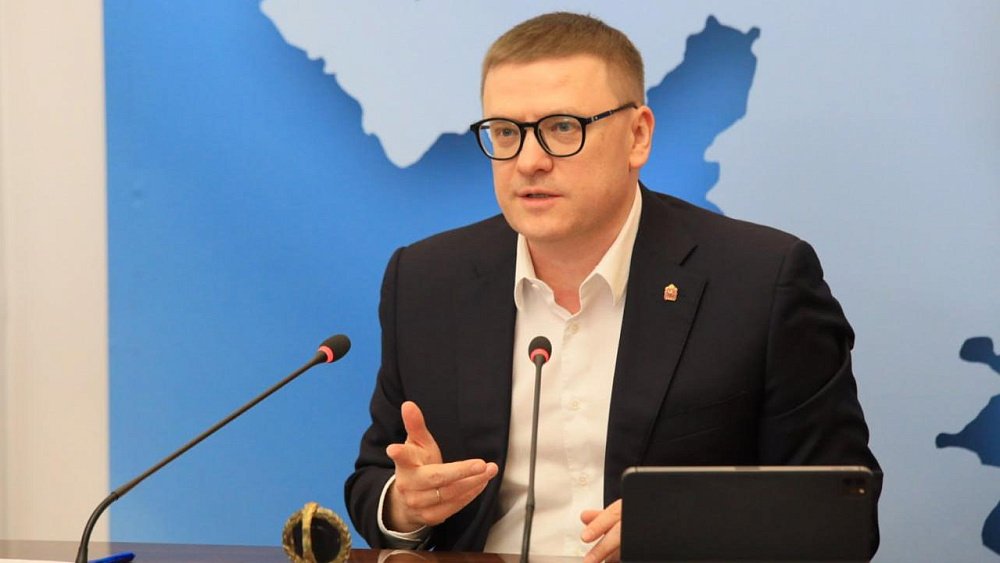 Алексей Текслер озвучил предложения по развитию нацпроектов следующего цикла