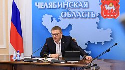 Алексей Текслер озвучил предложения по развитию нацпроектов следующего цикла