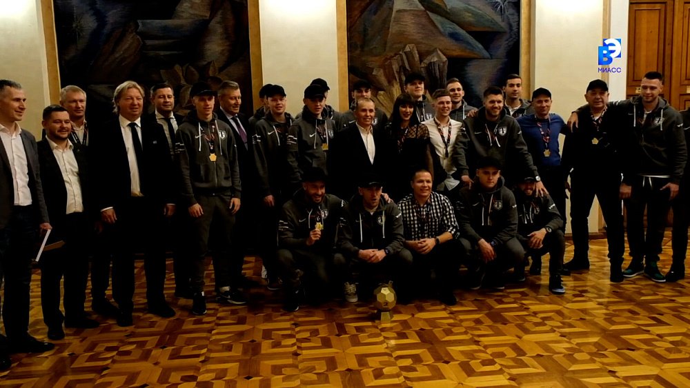 Футболисты «Торпедо» стали чемпионами Первенства России LEON