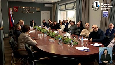 Челябинск посетили эксперты Минстроя России