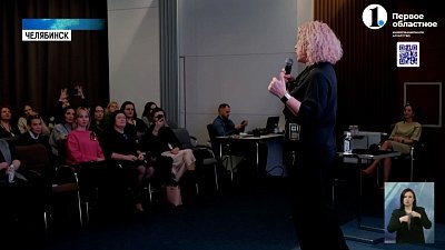 Женщины‐предприниматели обсудили, как дизайн помогает развивать бизнес