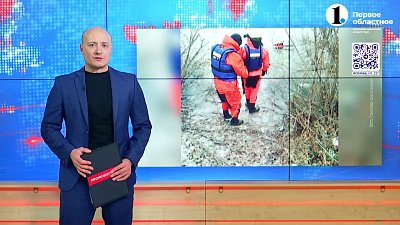 В Агаповском районе нашли пропавшего рыбака