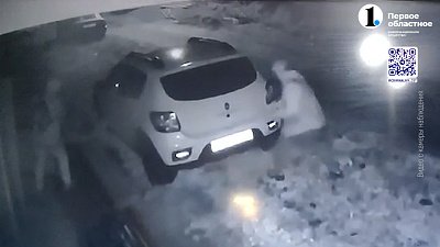 В Златоусте местный житель избил подростка