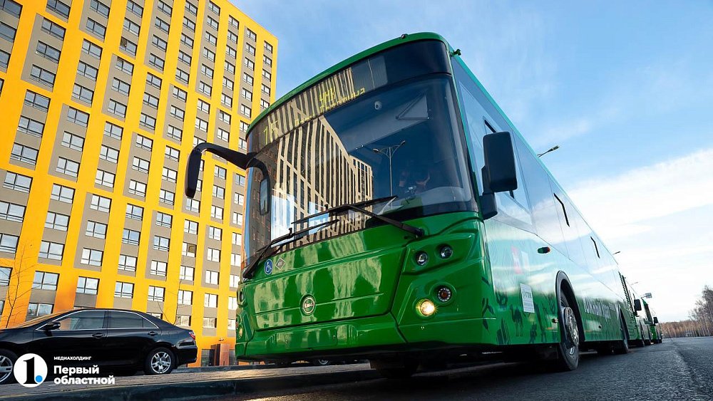 Челябинск получит 50 больших автобусов для перевозок по агломерации