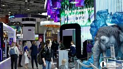 «Россия» на ВДНХ начинается с каждого региона