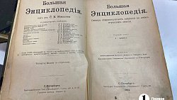 «Россия» на ВДНХ начинается с каждого региона