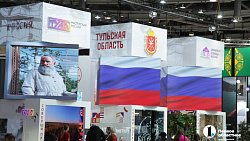 «Россия» на ВДНХ начинается с каждого региона