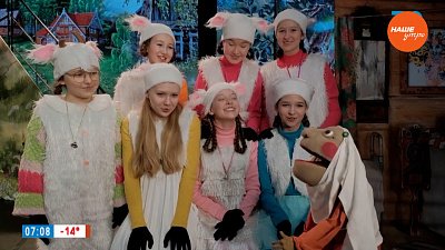 «Старая сказка о главном» в рубрике «Культпоход»