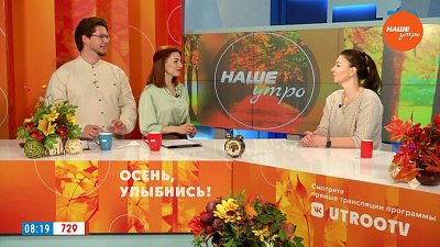 «Мама года-2023» – Гость в студии