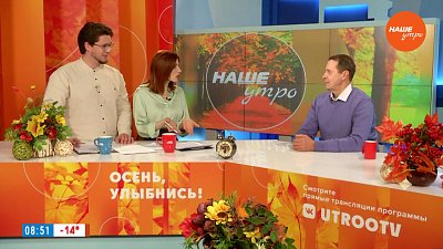 Дышите правильно! – Гость в студии