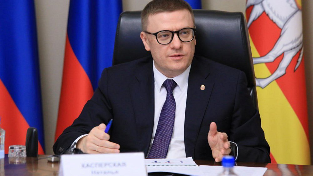 Челябинская область станет центром подготовки кадров по кибербезопасности