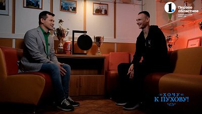 «Хочу к Пухову», серия 6, Алексей Махнач