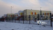 Детсад на 290 мест в Магнитогорске откроется в январе 2024 года