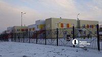 Детсад на 290 мест в Магнитогорске откроется в январе 2024 года