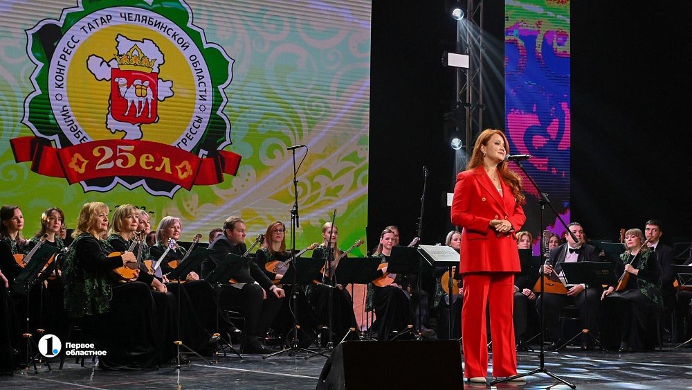 Конгресс татар Челябинской области отметил 25‑летие