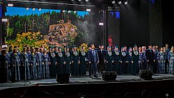 Конгресс татар Челябинской области отметил 25‑летие