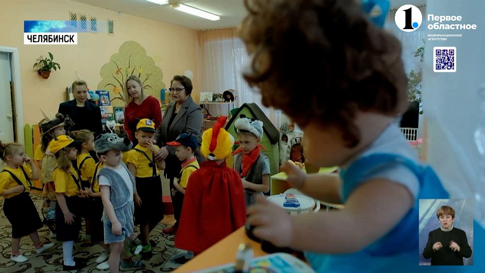 В Челябинске есть династия педагогов, которой больше 180 лет