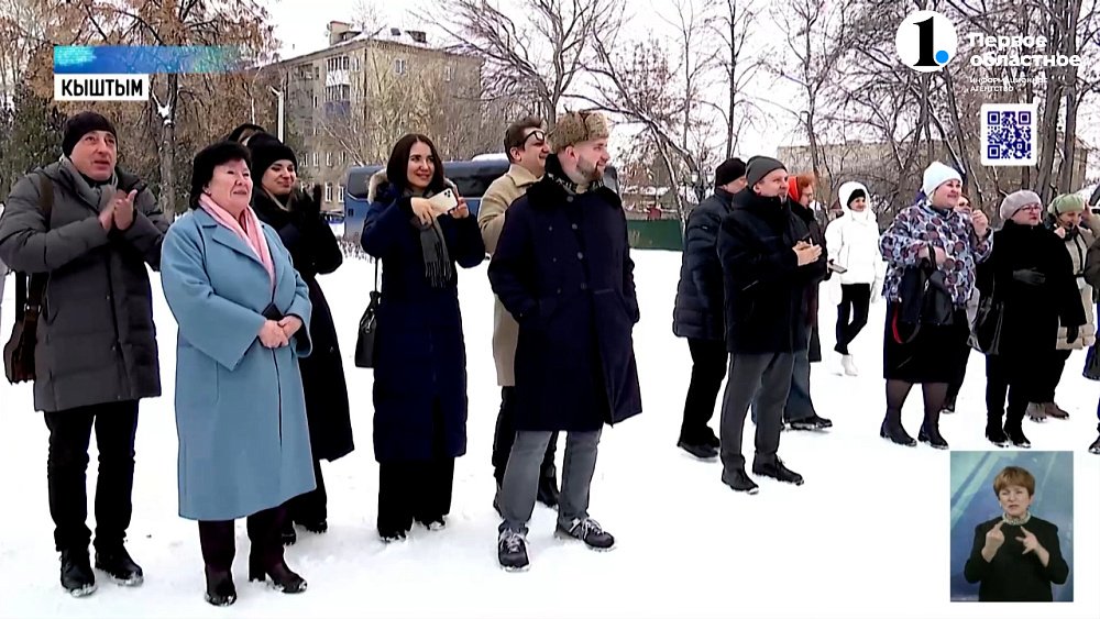 В Кыштыме прошло выездное заседание экспертного совета при Минстрое России