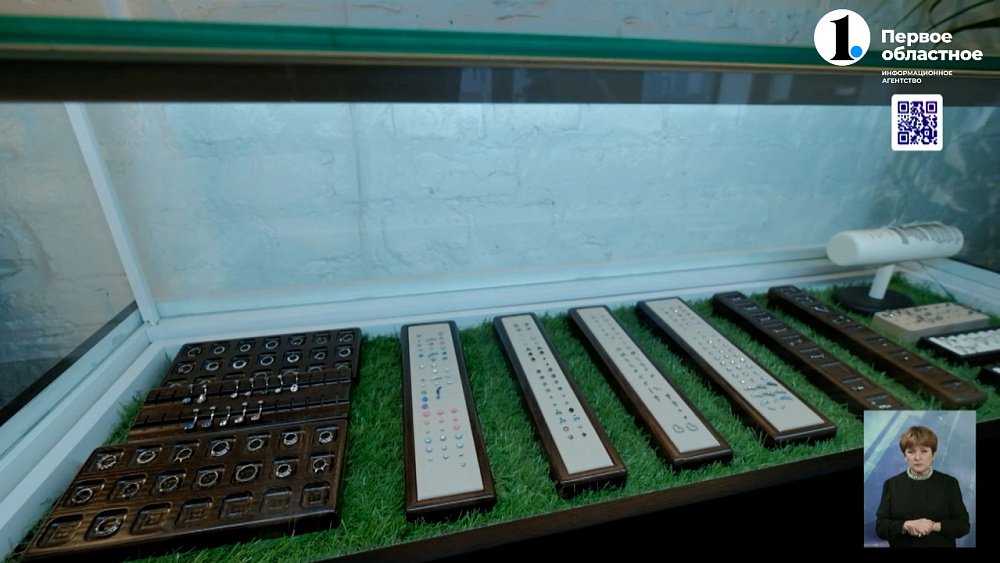 Стоит ли запрещать детям делать пирсинг?