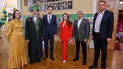 Конгресс татар Челябинской области отметил 25‑летие