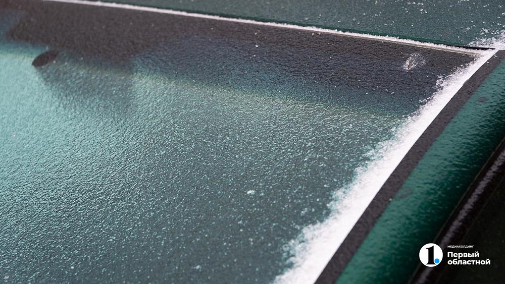 Автомобилистам рекомендовали не выезжать на трассы в Челябинской области из‑за ледяного дождя