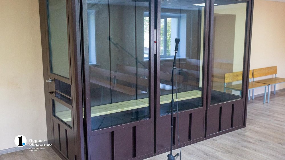 Жительницу Магнитогорска будут судить за мошенничество на 17 млн рублей