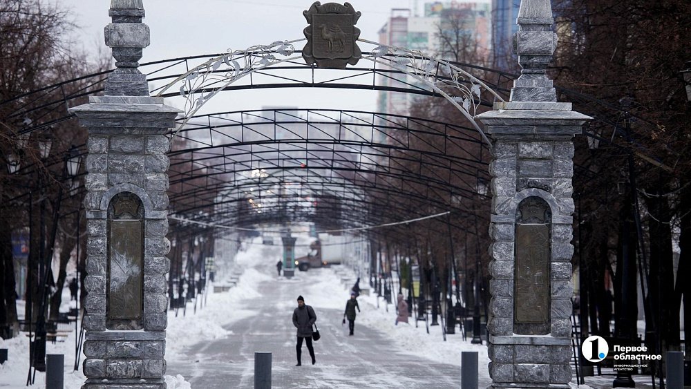 Последняя осенняя неделя в Челябинской области будет теплой