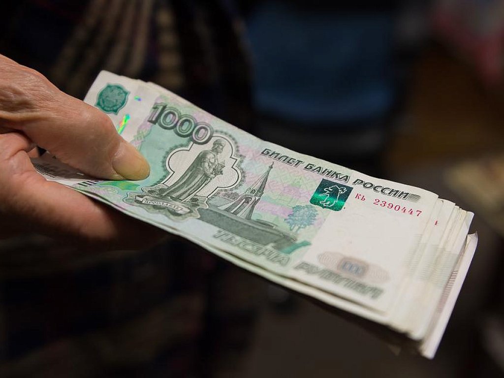 150 тысяч рублей. 340 тыс. 350 тысяч рублей. фото денег. фото предложение посредничества во взяточничестве.