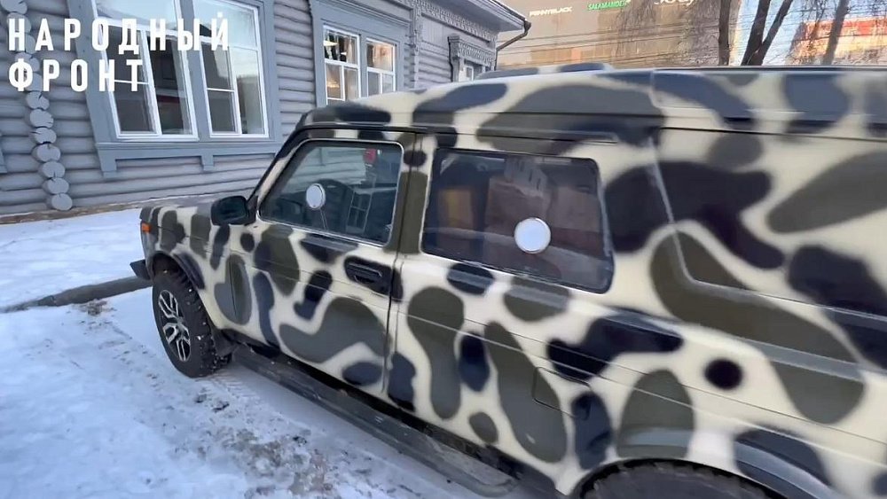 В зону СВО из Челябинска отправят бронированный автомобиль «Нива»