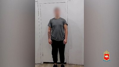 В Сатке задержали несовершеннолетнего курьера, работавшего на мошенников