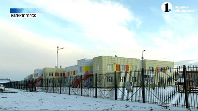 Алексей Текслер посетил с рабочим визитом Магнитогорск