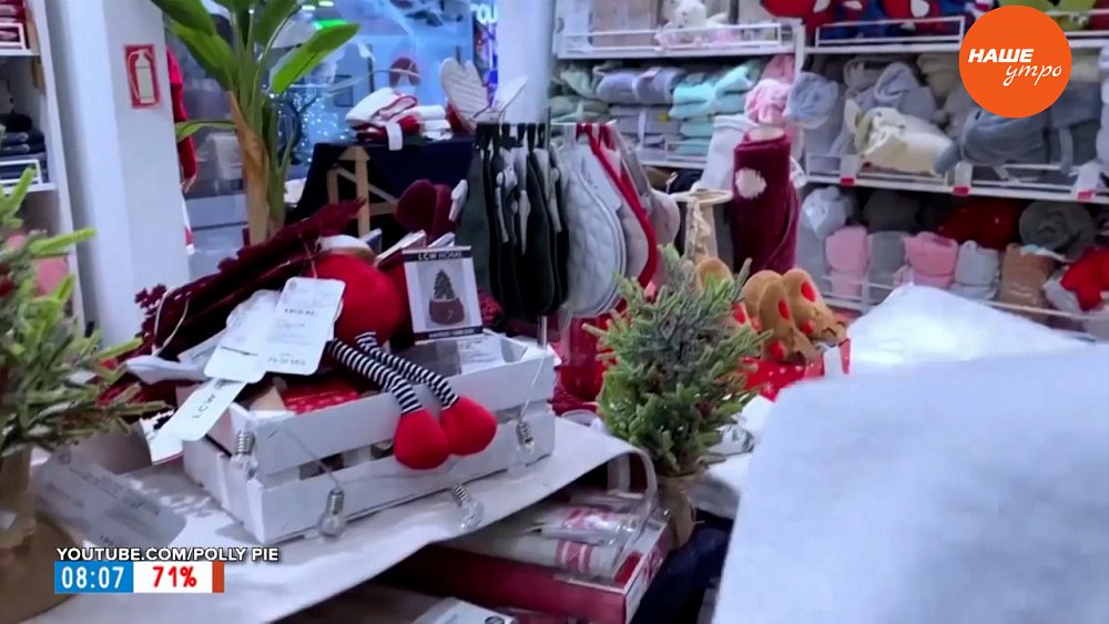 Покупаем новогодние подарки заранее в рубрике «Пять причин сделать ЭТО»