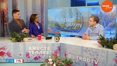 Управдом – друг человека? – Гость в студии